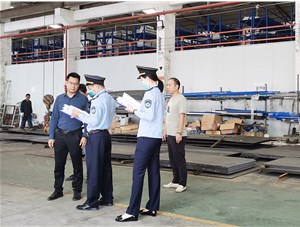 宇唐集團(tuán)，守牢安全生產(chǎn)責(zé)任底線(xiàn)，全力以赴抓好安全生產(chǎn)工作